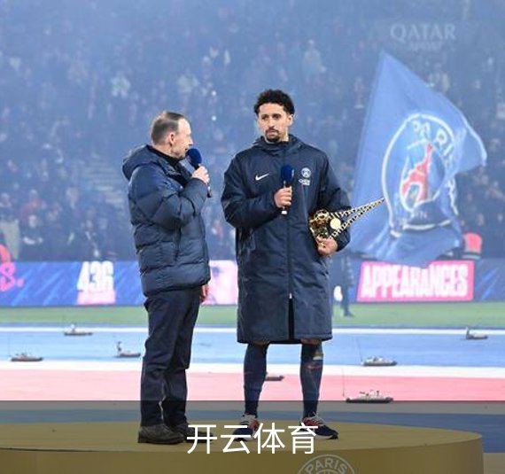 开云体育介绍